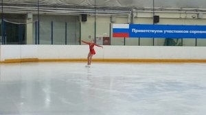 Новочеркасск 09.02.19г. 1-й спорт разряд К.П. Разминка 2