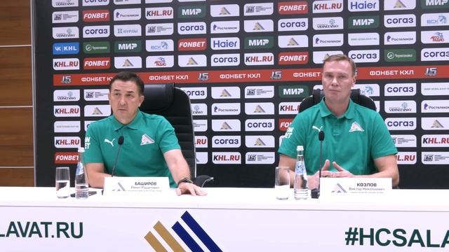 Предсезонная пресс-конференция «Салавата Юлаева» 2023