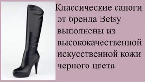 Мужские и женские резиновые сапоги.