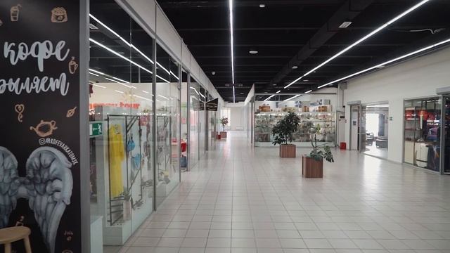 Томские товары смотреть онлайн