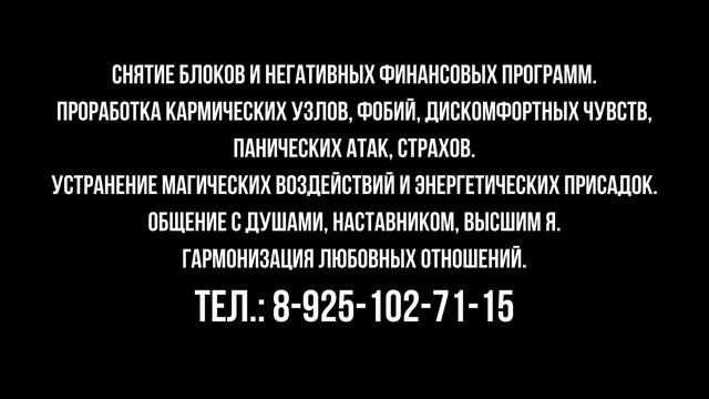 ХРАМ СОЛНЦА В КРЫМУ. ТАИНСТВЕННОЕ МЕСТО СИЛЫ #гипноз #храмсолнца #крымскийстоунхендж #каменныйцвето