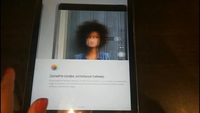 #Распаковка!#Обзор на #планшет #iPad(6th Generation)Wi-Fi+Cellular #честныйотзыв