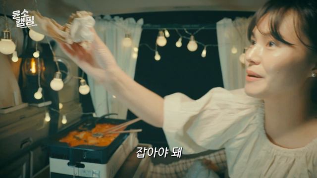 SUB) 전기 없이 바닷가 스텔스 차박 캠핑ㅣ차박브이로그ㅣ캠핑 브이로그ㅣGirl campingㅣ랜드로버 디스커버리4