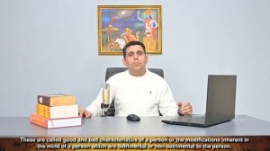 Bhagwad Geeta Chapter 1 Verses 37 to 39 | Geeta Adhyay 1 Shlok 37 to 39 | Video 13 | Manoj Puri.