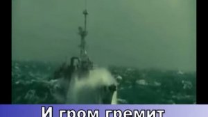 Скрой меня своим крылом  Фонограмма Hillsong со словами