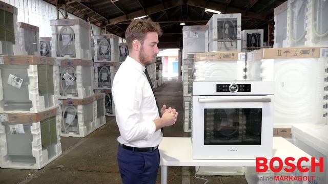 Bosch HBG6750W1 | sütő bemutató videó смотреть онлайн