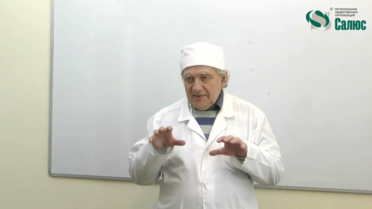 Интеллектуальная емкость мозга (А.Н. Алименко) смотреть онлайн