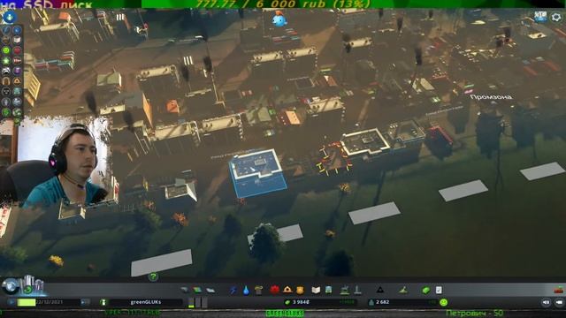 Cities: Skylines построим свой город смотреть онлайн