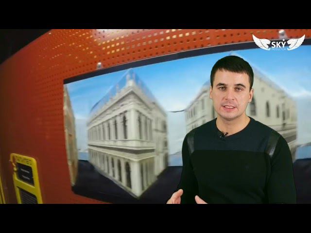 Как открыть инерактивный музей или парк научных развлечений. 3 часть.