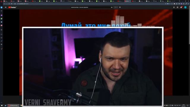 ВЕРНИ ШАВЕРМУ - ЛЕГЕНДАРНОЕ ИСПОЛНЕНИЕ ПЕСНИ "ПОСОСИ"