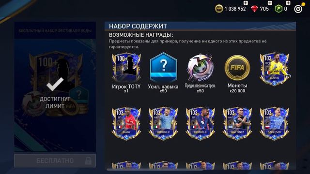 Что мне выпадает каждый день смотреть онлайн