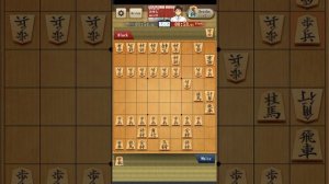 8. Shogi online