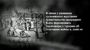 037 Без надежды на спасение - Убийство Царской семьи ( История России XX век )