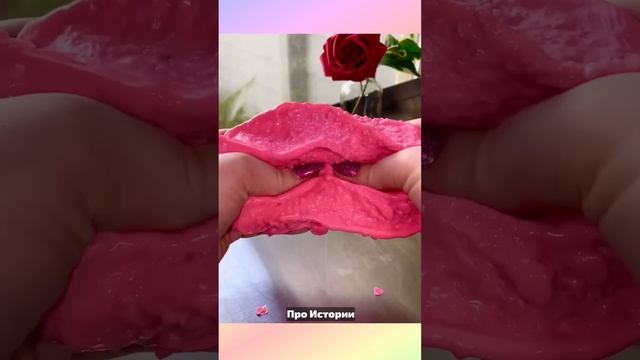 Страшная История "Жуткий Сожитель" / Страшилки со слаймами смотреть онлайн