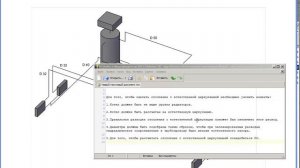 Расчет отопления с естественной циркуляцией