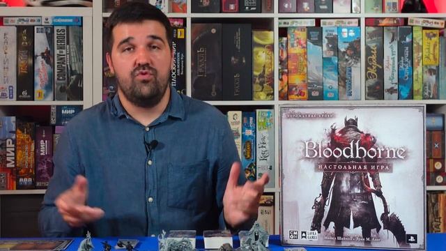 Обзор Bloodborne и дополнений. Welcome home, good hunter