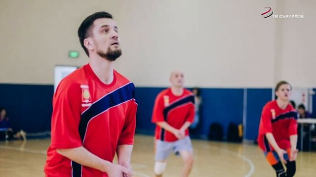 Команда Серпухова заняла первое место на Чемпионате Московской области по волейболу смотреть онлайн