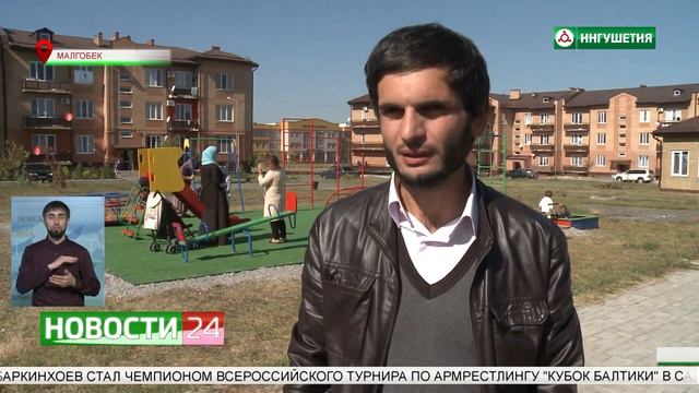 Новая детская площадка на радость всем. смотреть онлайн