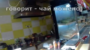 КИТАЙ СУЙФЭНЬХЭ МАРТ 2018 УТРО НОМЕР ЗАВТРАКАЕМ В ЛАПШИЧНОЙ ЁУ