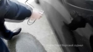 Толщина лакокрасочного покрытия Шкода Рапид