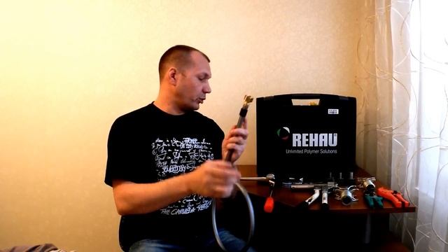 Инструмент REHAU. Монтаж труб РЕХАУ.