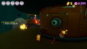 Почти шедевр... Обзор Spongebob cosmic shake