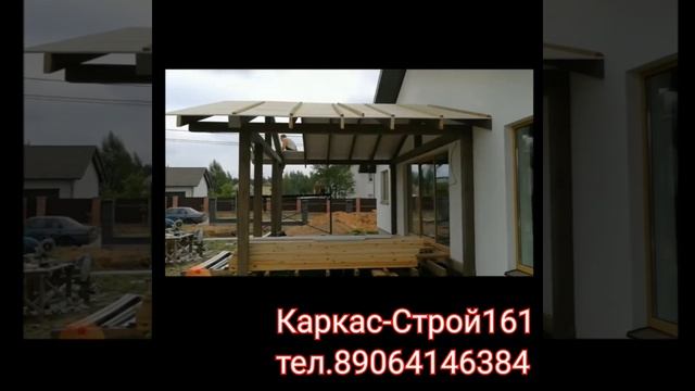 терраса к дому своими руками
