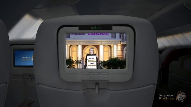 Юбилей форума "Энтузиасты ProShow" смотреть онлайн