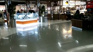 Глобус Екатеринбург