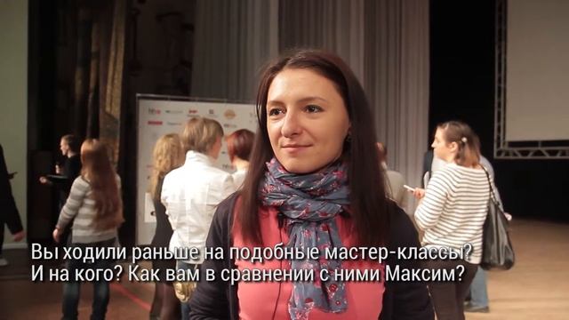 Отзыв Вдовских Ксении, зам. дир. Орского филиала Уфанет, г. Орск о МК Максима Батырева смотреть онлайн