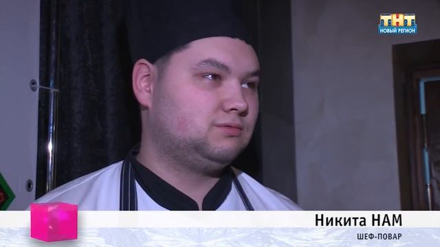 Мастер-класс по лепке хинкали