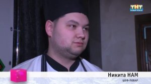 Мастер-класс по лепке хинкали