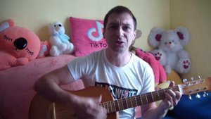 Песня под гитару - Ты одна стоишь у клёна (кавер Петлюра).