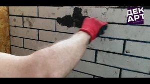 Укладка гибкого кирпича на пеноплекс