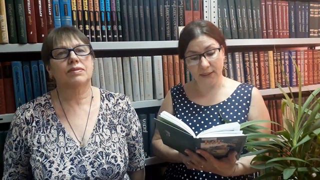 День Крещения Руси смотреть онлайн