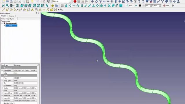 FreeCad Сетка просечно вытяжная смотреть онлайн