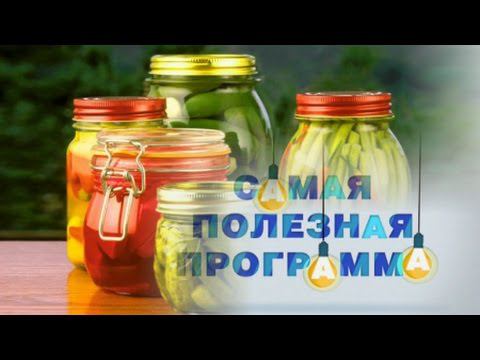 Самая полезная программа. Выпуск 5 от 03.10.2015