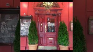 Диана Строгая - склочная сплетница | Сплетница