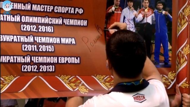 Двукратный олимпийский чемпион по греко-римской борьбе Роман Власов вернулся в Новосибирск смотреть онлайн
