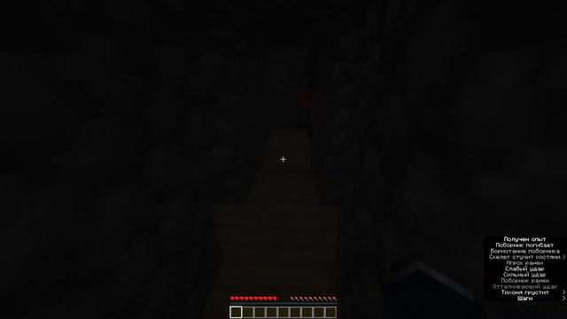 Пропавшая Комната || Наследие Сахарка || Эпизод 7 смотреть онлайн