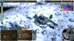 Age of Empires III  Definitive Edition (за Швецию)