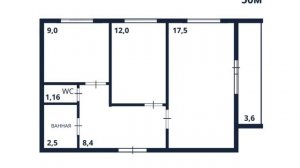 Квартира с отличным видом