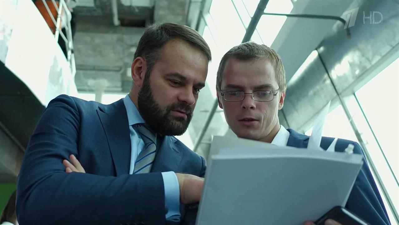 Официально стартовал второй конкурс "Лидеры России"