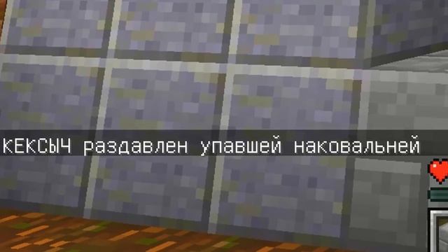 ? 1000 Маска Монстр Poppy Playime 3 против Самой *ЗАЩИЩЁННОЙ* Базы в Майнкрафт ! Шоколадка ЧОКО смотреть онлайн