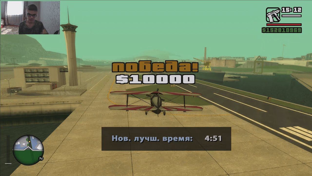 GTA San Andreas на 100%, #108: гонка "Буря над полями" смотреть онлайн