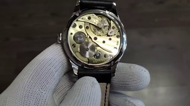 Часы "Молния - марьяж" 38 смотреть онлайн