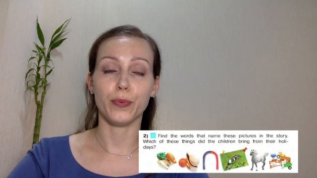 Английский язык 4 класс Кузовлев часть 1 стр 12-13 #english4 #английскийязык4класс #Кузовлев