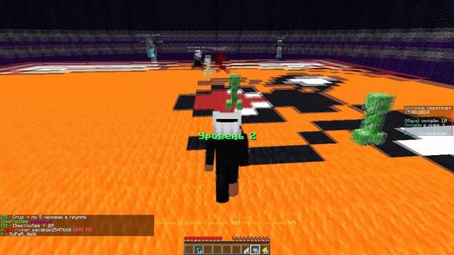 PvP MixGame