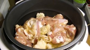 Курица с цветной капустой в мультиварке