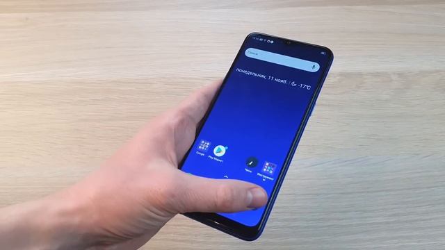 REALME 5 - 5 КАМЕР, NFC И 5000MAH АККУМУЛЯТОР! смотреть онлайн